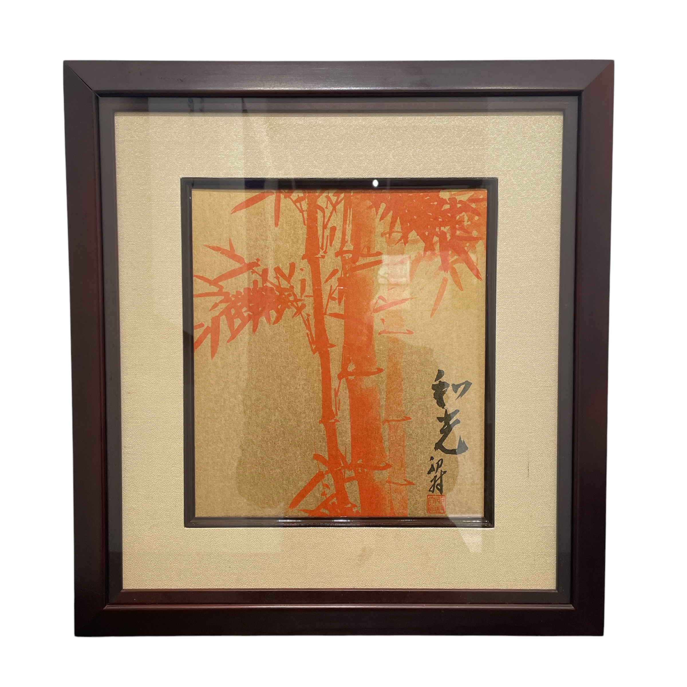 【至福の縁起物】開運赤竹 ｜ 日常に宿る品格と、穏やかな安らぎを